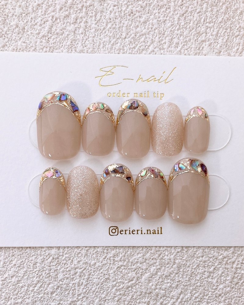 Shell Nails French Nails - ยาทาเล็บ - พลาสติก สีเทา