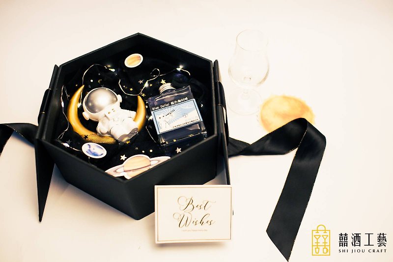 Heijiu Craft [Little Spaceman Gift Box] Valentine&#39;s Day / Anniversary / Moon Flower Ceremony