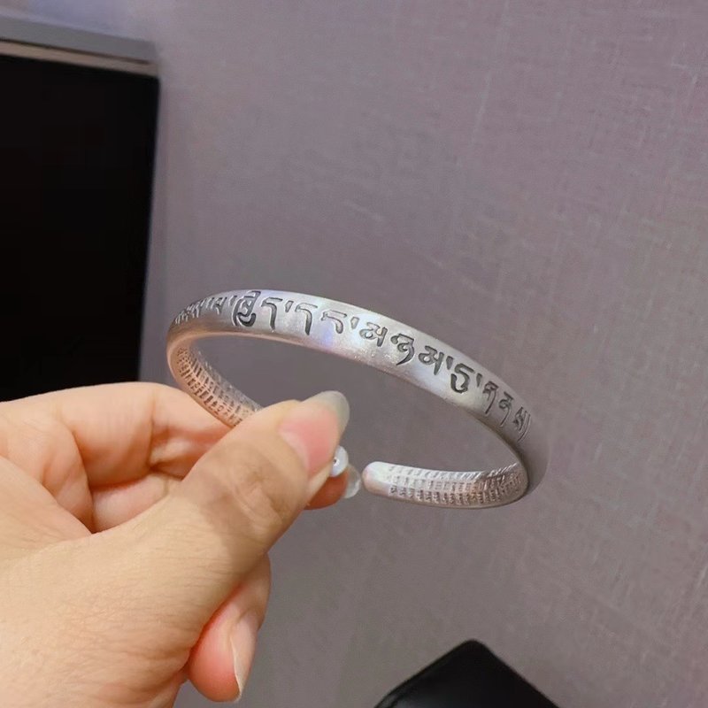 Pure Silver six-word mantra heart sutra matching bracelets Silver bracelets for elders Mother's Day gift open bracelet - สร้อยข้อมือ - เงิน 