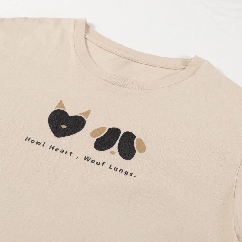 [Wolf Heart and Dog Lung T] Tell the world that I have a Wolf Heart and Dog Lung - Beige short-sleeved cotton t-shirt - เสื้อยืดผู้หญิง - ผ้าฝ้าย/ผ้าลินิน สีกากี