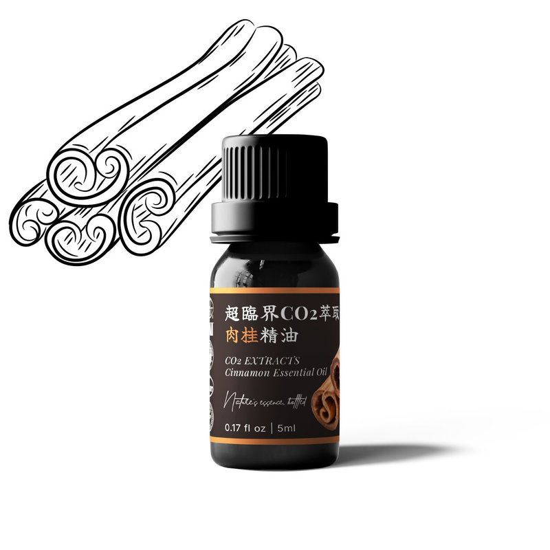 【卡佛香】超臨界CO2萃取肉桂精油 - 香氛/精油/擴香 - 玻璃 黑色