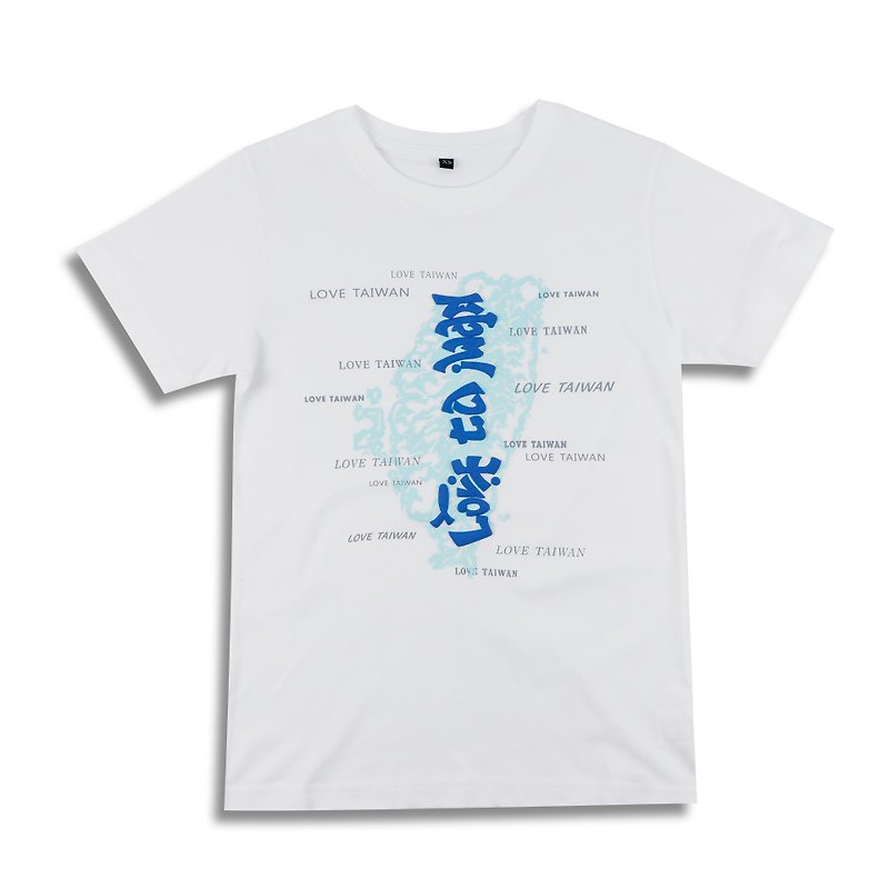 Taiwan flip text │ love Taiwan shape T-white - เสื้อฮู้ด - ผ้าฝ้าย/ผ้าลินิน ขาว