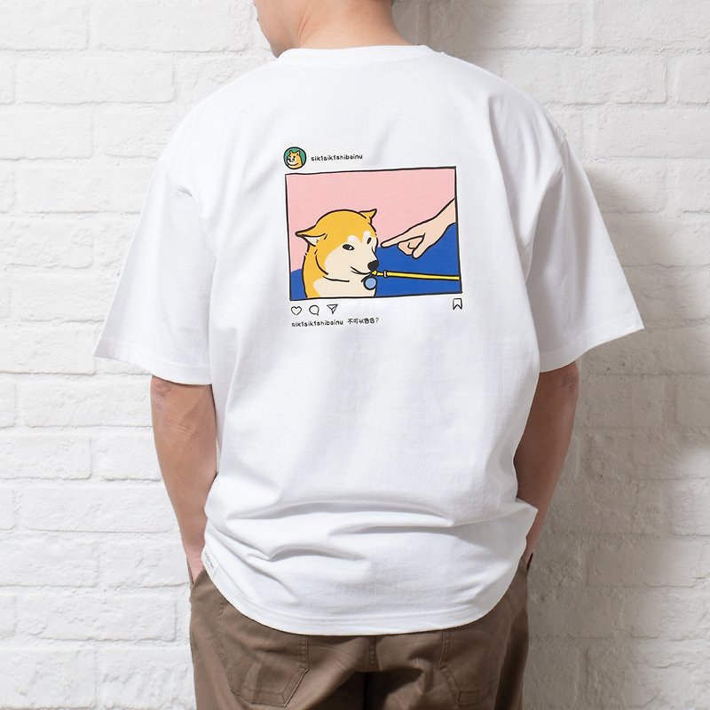 【GOOD DAY】柴犬IG圖案Tee (ZT693) - T 恤 - 棉．麻 白色