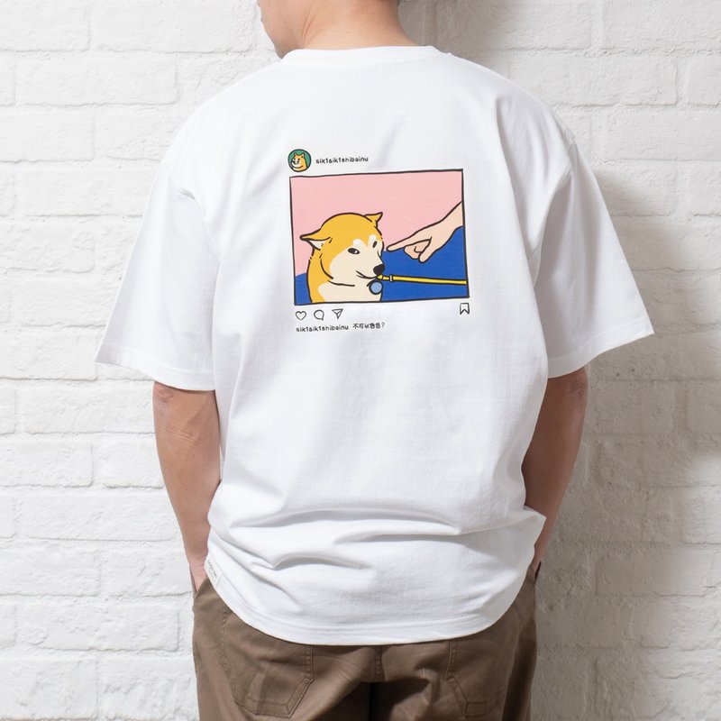 【GOOD DAY】柴犬IG圖案Tee (ZT693) - 男 T 恤 - 棉．麻 白色