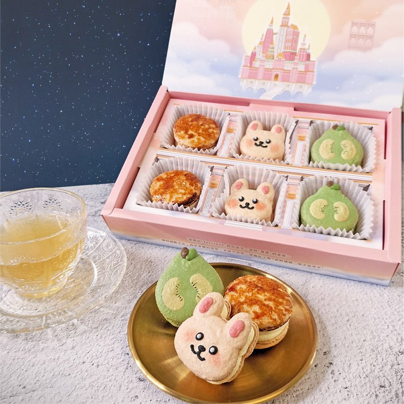 Bright Moon Thoughts Mid-Autumn Festival Gift Box Macaron Gift Box - Cake & Desserts - Fresh Ingredients Multicolor