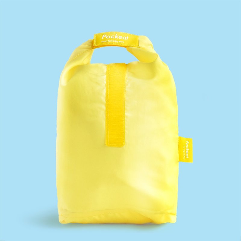 好日子 | Pockeat環保食物袋(大食袋)-便利貼黃 - 便當盒/飯盒 - 塑膠 黃色