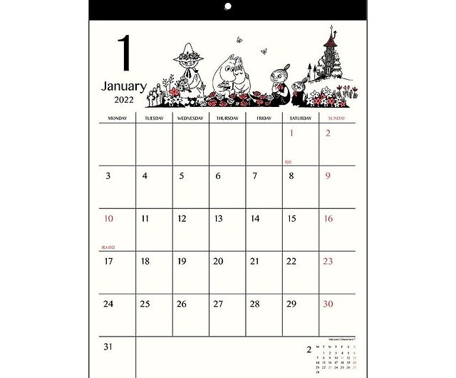 Moomin Calendar 2022 Limited To Japan] Moomin 2022 Lulu Rice Japanese Style Simple Calendar Wall  Calendar - Shop Iam Select Shop - Calendars - Pinkoi