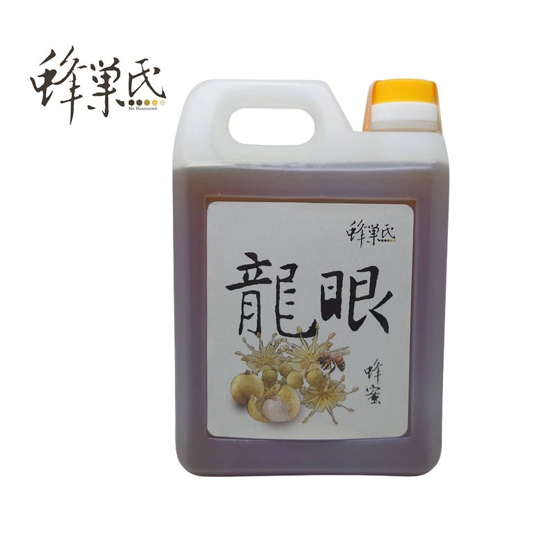 【Honeycomb】Top quality longan honey 1.8kg/barrel - Honey & Brown Sugar - Other Materials Orange