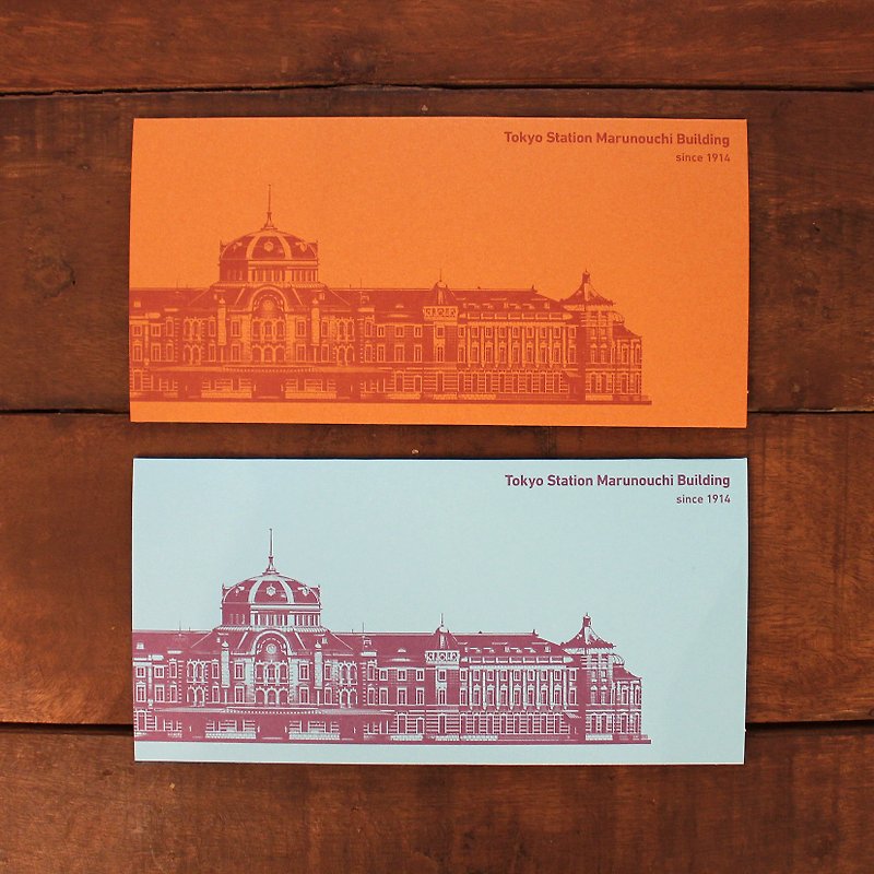 Ticket Case - Tokyo Station / Landscape -  (train tickets, Tokyo Station) - Envelopes & Letter Paper - Paper 