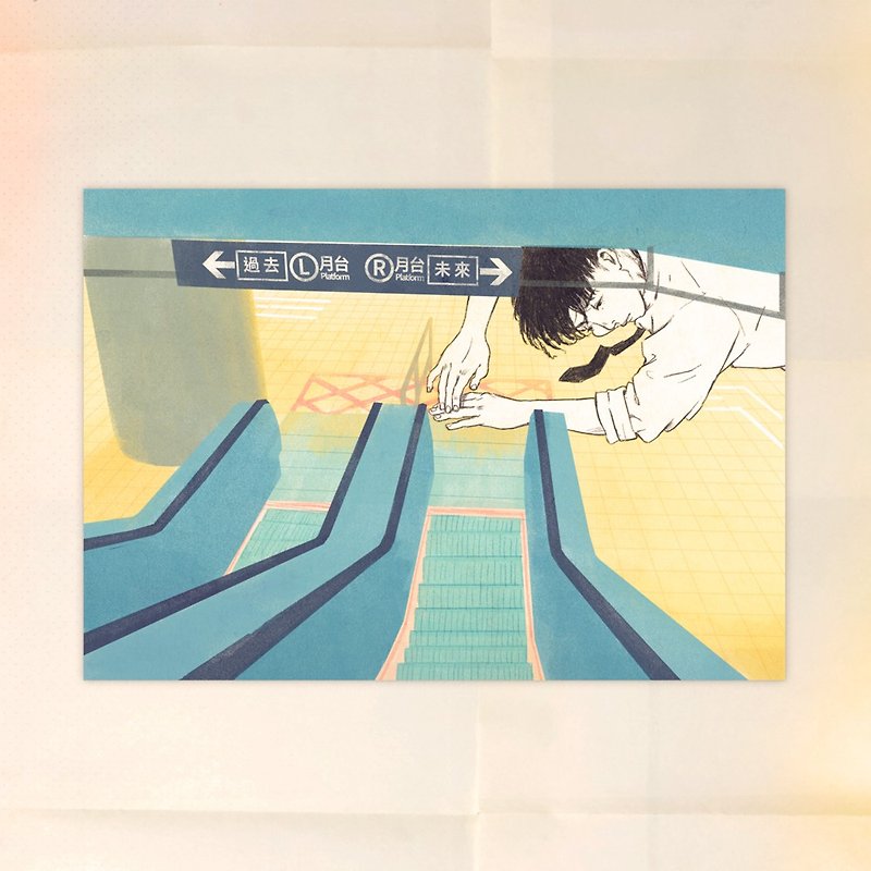Illustrated postcard-the last train is coming into the station - การ์ด/โปสการ์ด - กระดาษ สีน้ำเงิน