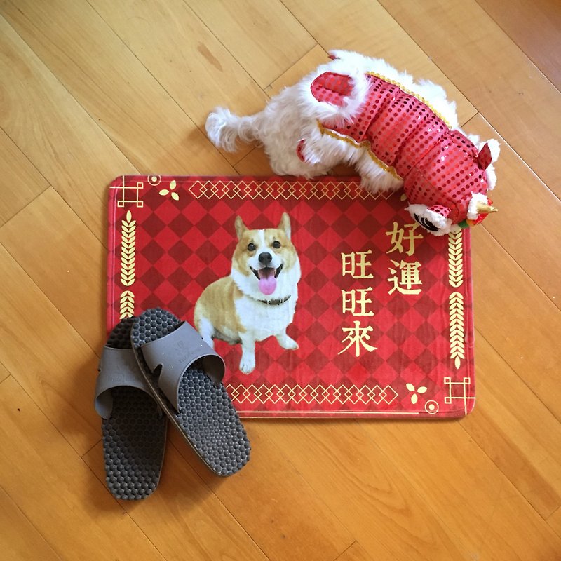 FunPrint 客製 新年寵物地墊/地毯 - 其他 - 其他材質 紅色