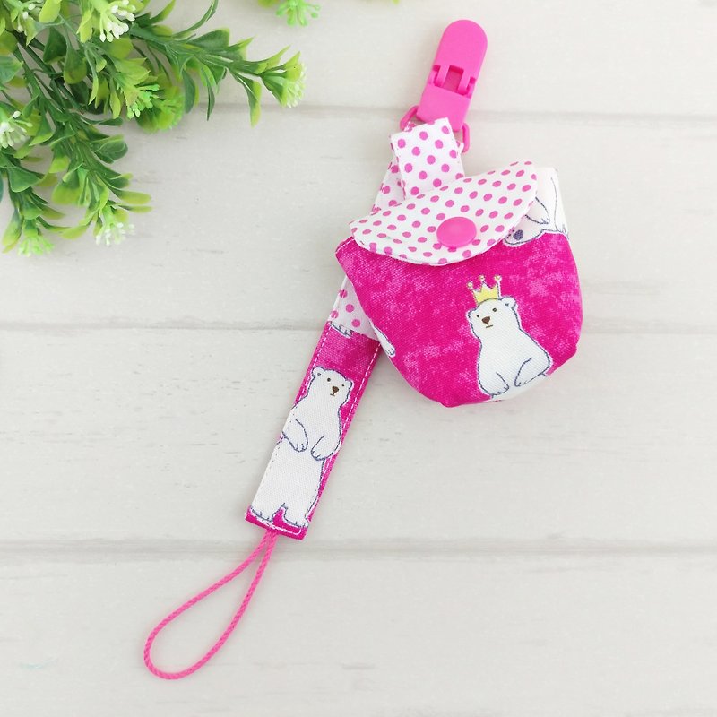 Crown polar bear. Pacifier storage bag + pacifier chain set (up to 40 embroidery name) - Baby Bottles & Pacifiers - Cotton & Hemp Pink