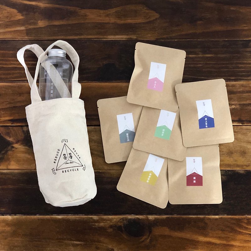 New Year Xiaofu bag limited edition 50 sets of free packaging / sign poetry original tea bag + thermos bag + cold tea bottle - Tea - Fresh Ingredients White