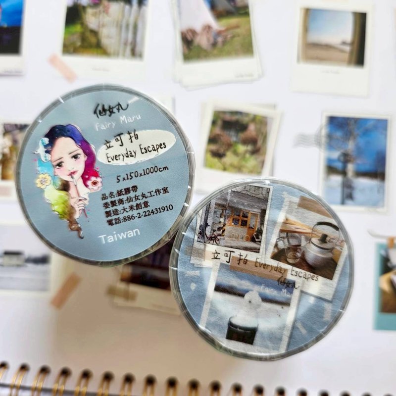 立可拍  PET割型紙膠帶 - 紙膠帶/和紙/PET - 塑膠 