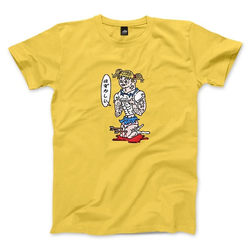 Juice Coffee - Yellow - Neutral T-Shirt - Men's T-Shirts & Tops - Cotton & Hemp 