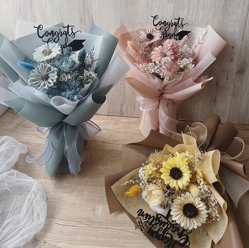 [Medium-sized graduation bouquet] Dry bouquet/sunflower/graduation bouquet/graduation ceremony/sunflower - ช่อดอกไม้แห้ง - พืช/ดอกไม้ สีเหลือง