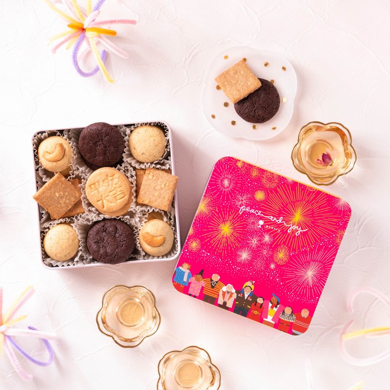 【Lunar New Year Gift】Lunar New Year Cookie Tin | Made in HK Social Enterprise - คุกกี้ - อาหารสด 