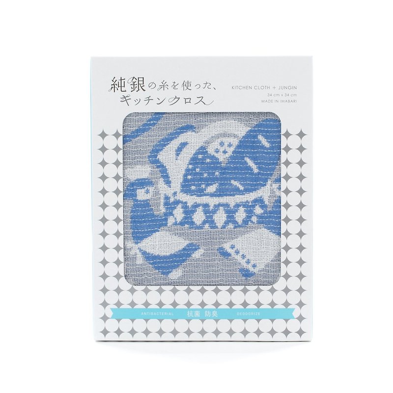 日本今治Hartwell-抗菌除臭抹布(34*34)-藍灰色 - 被/毛毯 - 棉．麻 黃色