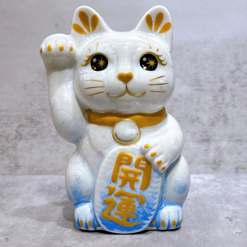 【青晶開運】日本清水燒招財貓 | 花結晶 青白 開運 右 - 擺飾/家飾品 - 瓷 白色