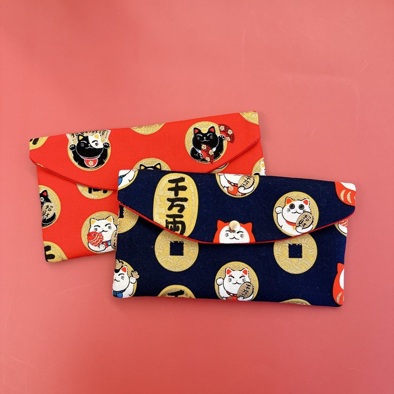 【快速出貨】爸媽一人一新年快樂(兩入組布紅包袋 存摺袋) - 紅包袋/春聯 - 棉．麻 紅色
