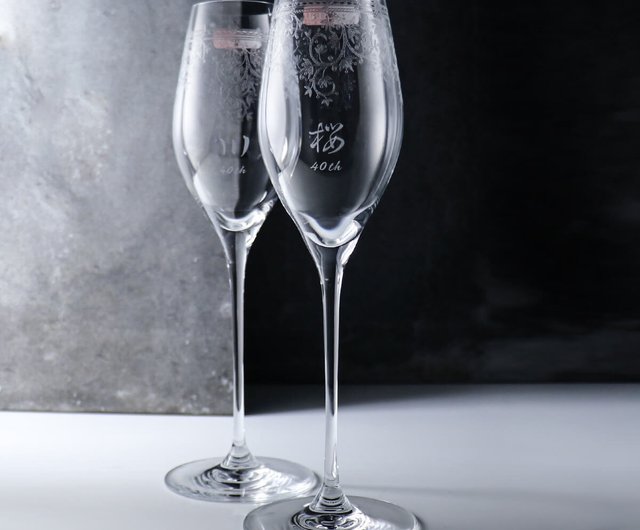 CALLIFABE-GRAVURE SUR VERRE À CHAMPAGNE À PERSONNALISER