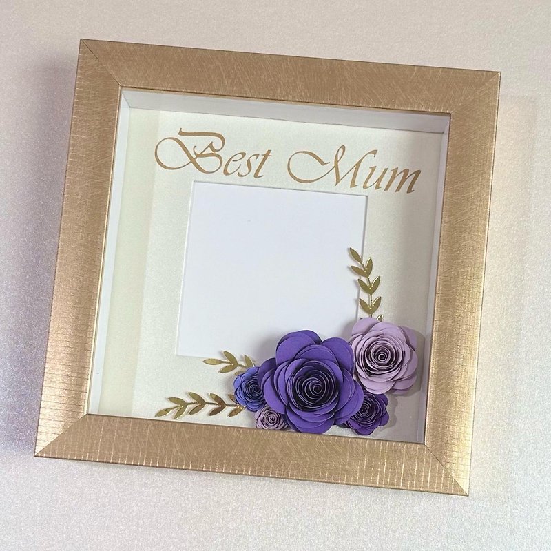 Mother's Day Photo Frame - Best Mum - Items for Display - Paper Purple