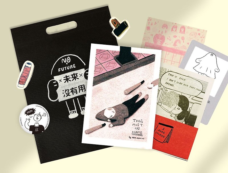 New friend lucky bag - Indie Press - Paper 