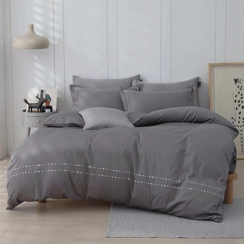 Good relationship HAOKUANXI | Daily Feather Gray - Pure Realm Long Fiber Cotton Embroidered Bed Bag Quilt Cover Pillowcase Set - Bedding - Cotton & Hemp Gray