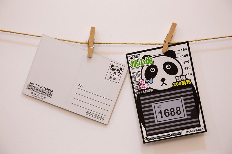 【Scratch postcard】~ Surprise and hilarious 【6-1 catch thief version】gift Christmas dinner party - การ์ด/โปสการ์ด - กระดาษ 