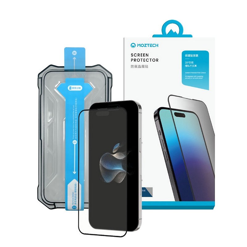 MOZTECH | 【獨家專利】防窺晶霧貼 電競專用 iPhone15系列保護貼 - 手機配件 - 玻璃 