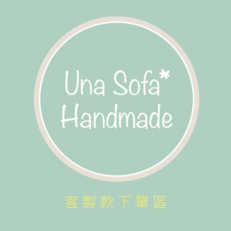 【客製款商品】限定下單區。屋頂上的龜背芋 三入組。加磁鐵 - 盆栽/植栽 - 黏土 綠色