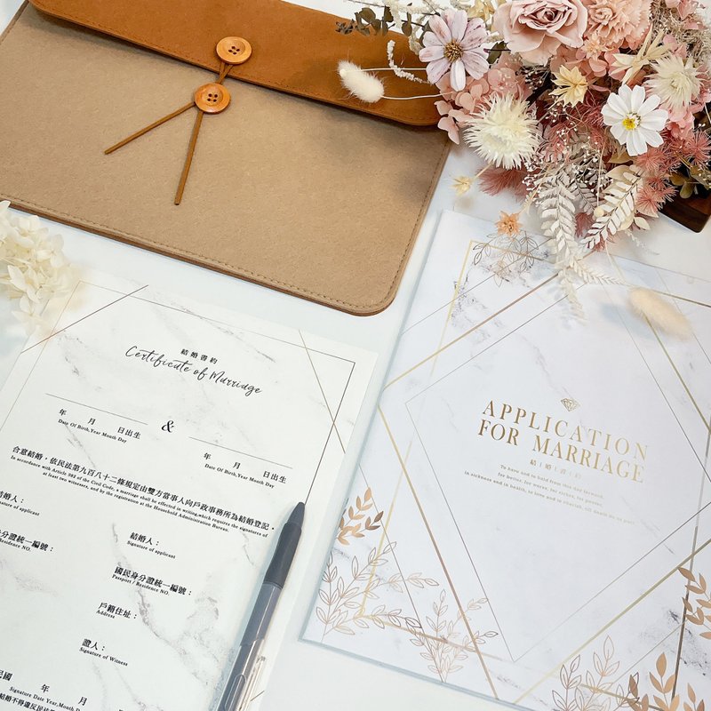 結婚書約毛氈套組_大理石│戶政事務所適用│異性/同性皆有 - 結婚書約 - 紙 白色