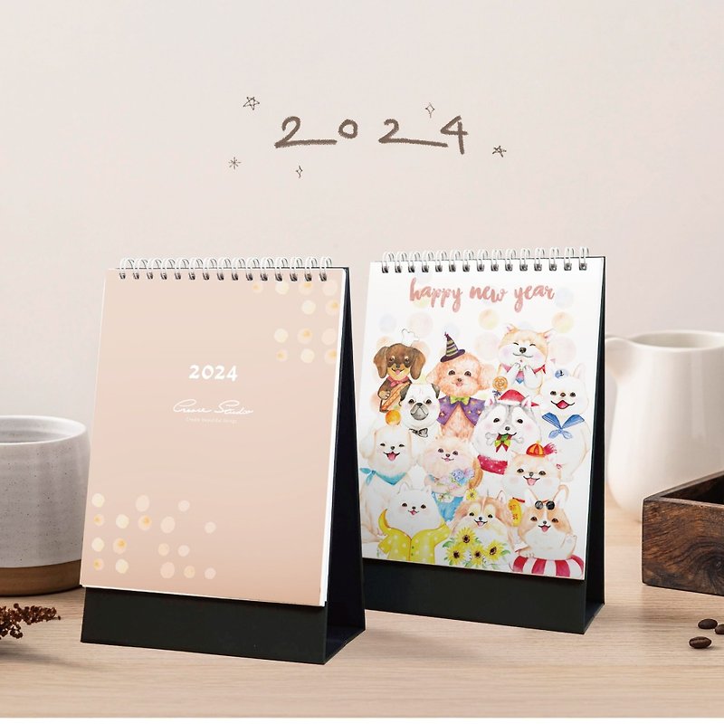 2021 Desk Calendar Dog Smile Series - Calendars - Paper White