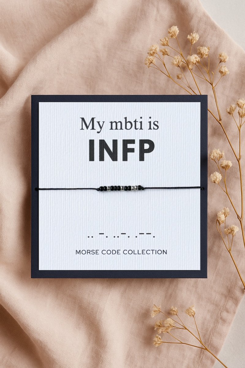 【INFP 調停者】MBTI 16型人格。摩斯密碼。手繩手環。心意禮物 - 手鍊/手環 - 其他材質 黑色