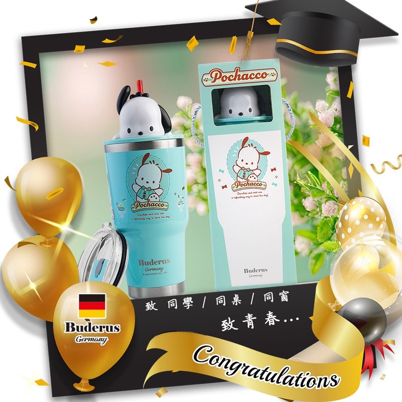 致青春畢業快樂【Buderus】三麗鷗聯名款陶瓷冰霸杯 900ml 帕恰狗 - 保溫瓶/保溫杯 - 不鏽鋼 多色