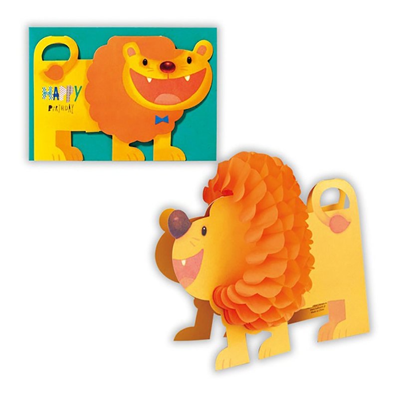 Three-dimensional lion【Hallmark-Three-dimensional card JP birthday greetings】 - การ์ด/โปสการ์ด - กระดาษ หลากหลายสี