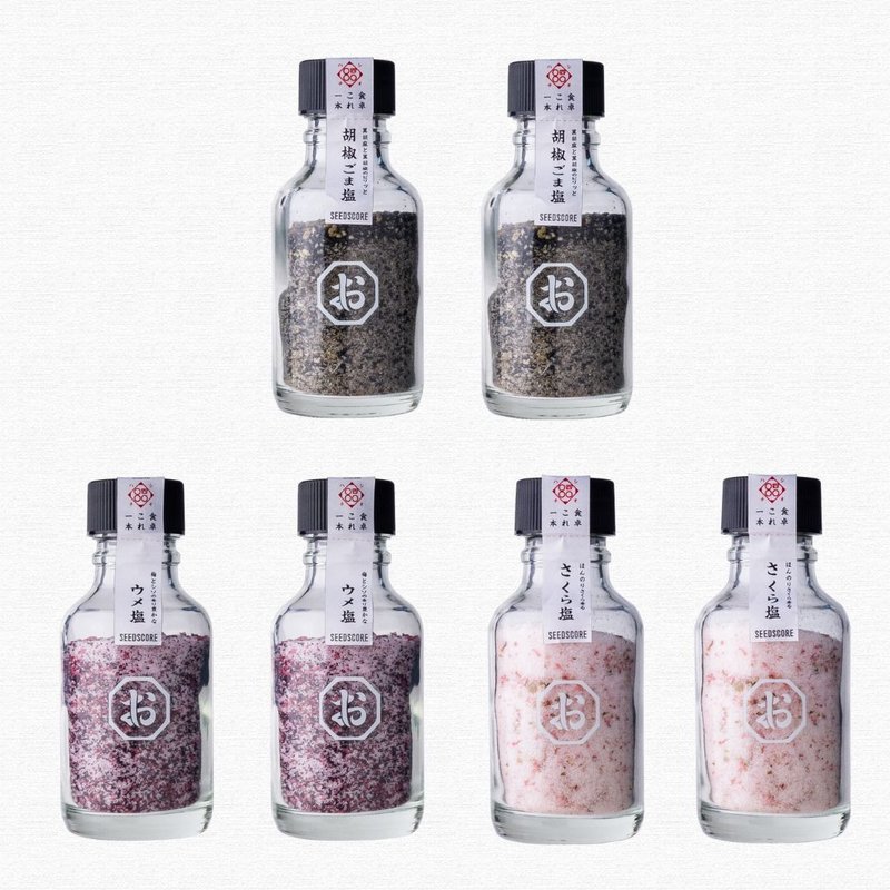 御飯糰用日本風味鹽 - 醬料/調味料 - 其他材質 