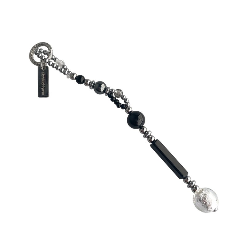 Black Ink Charm - Keychains - Gemstone Black