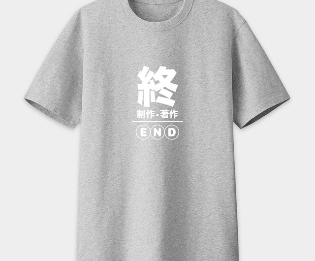 japanese statement shirt