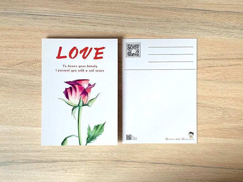 飛雲錄音明信片 - LOVE - 卡片/明信片 - 紙 白色