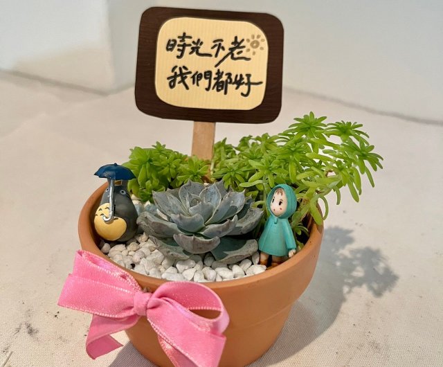 ジブリ　となりのトトロ　プランター　メイと歩こう　ミニピック付き　鉢 楽天市場】ジブリ「となりのトトロ プランター メイと歩こう
