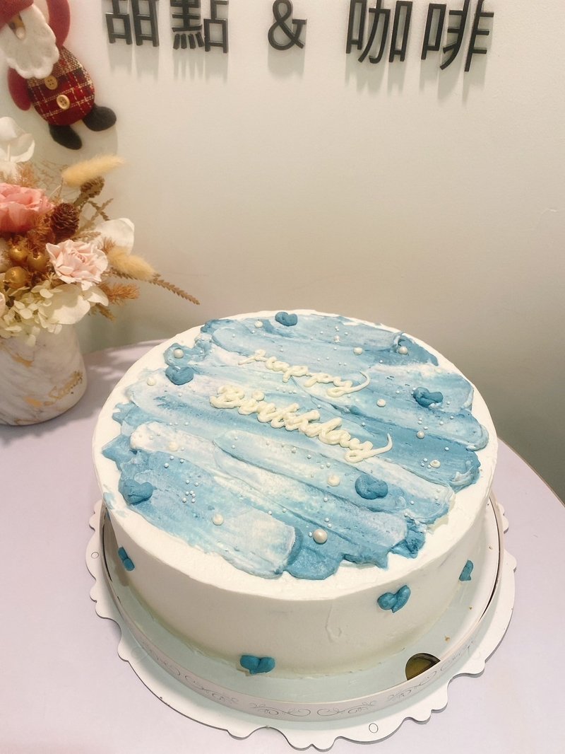 Gradient Color Customized Cake Gradient Design Birthday Cake Dessert Fruit Cake Pudding Cake - เค้กและของหวาน - อาหารสด 