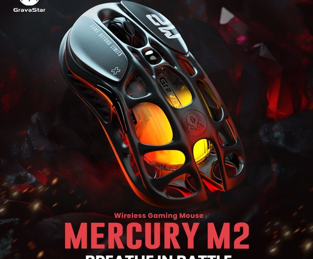 Gravastar Mercury ワイヤレス ゲーミング マウス M2 ステルス