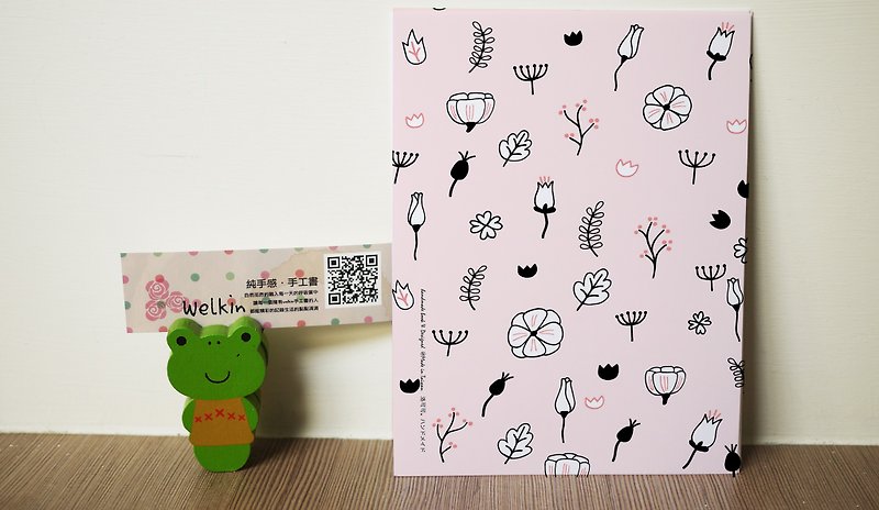 Rococo strawberry WELKIN hand-created happiness universal handmade postcard/card/universal card-cherry blossom - Cards & Postcards - Paper 