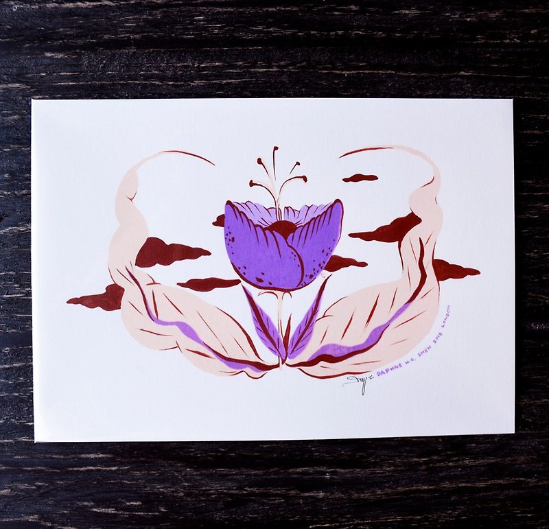 Flowers, leaves, clouds, sky, warm illustrations - Customized Portraits - Paper Purple