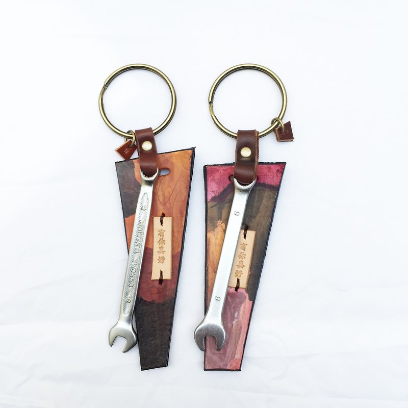 A pair of wrench | leather keychains - it's so good to have you - Caramel / Coral color - Keychains - Genuine Leather Orange