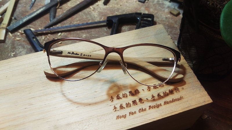 台灣手工眼鏡【MB2】時尚復古系列 ­獨家專利 手感工藝美學­之行動藝術品 - 眼鏡/眼鏡框 - 竹 黃色