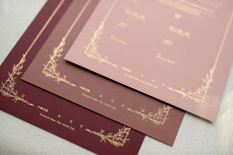 [Special Color Bronzing Wedding Letter] Wine Red/ Rose/ Lotus Root Powder ( Straight ) - Marriage Contracts - Paper Pink