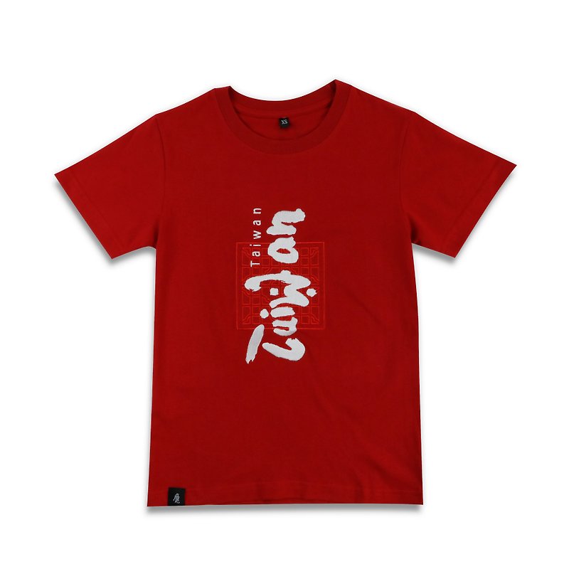 Taiwan flip text │ Taiwan Taiwan Retro T-Red - เสื้อฮู้ด - ผ้าฝ้าย/ผ้าลินิน สีแดง