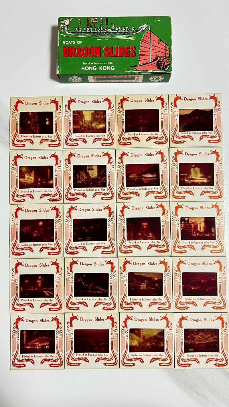 80年代舊香港幻燈片,Old Hong Kong Slids - 攝影集 - 紙 紅色